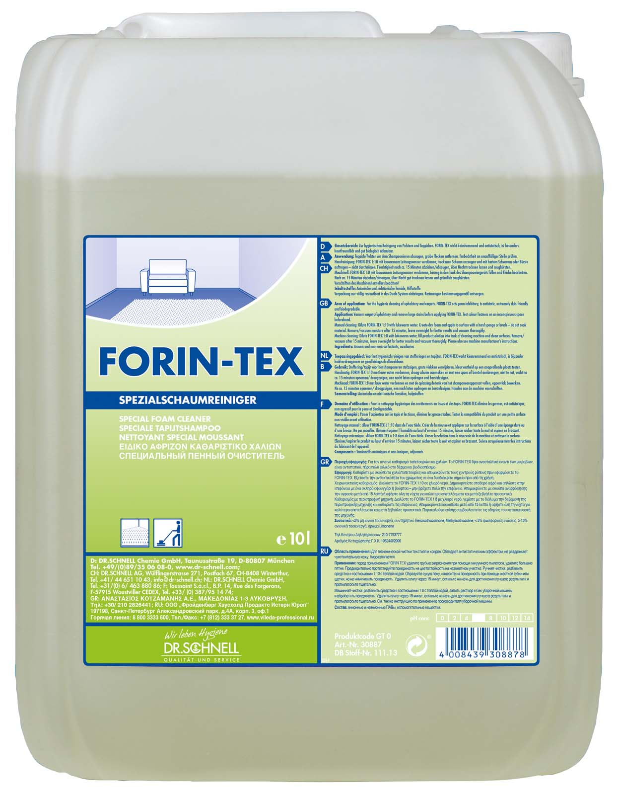 ForinTex_10L.jpg