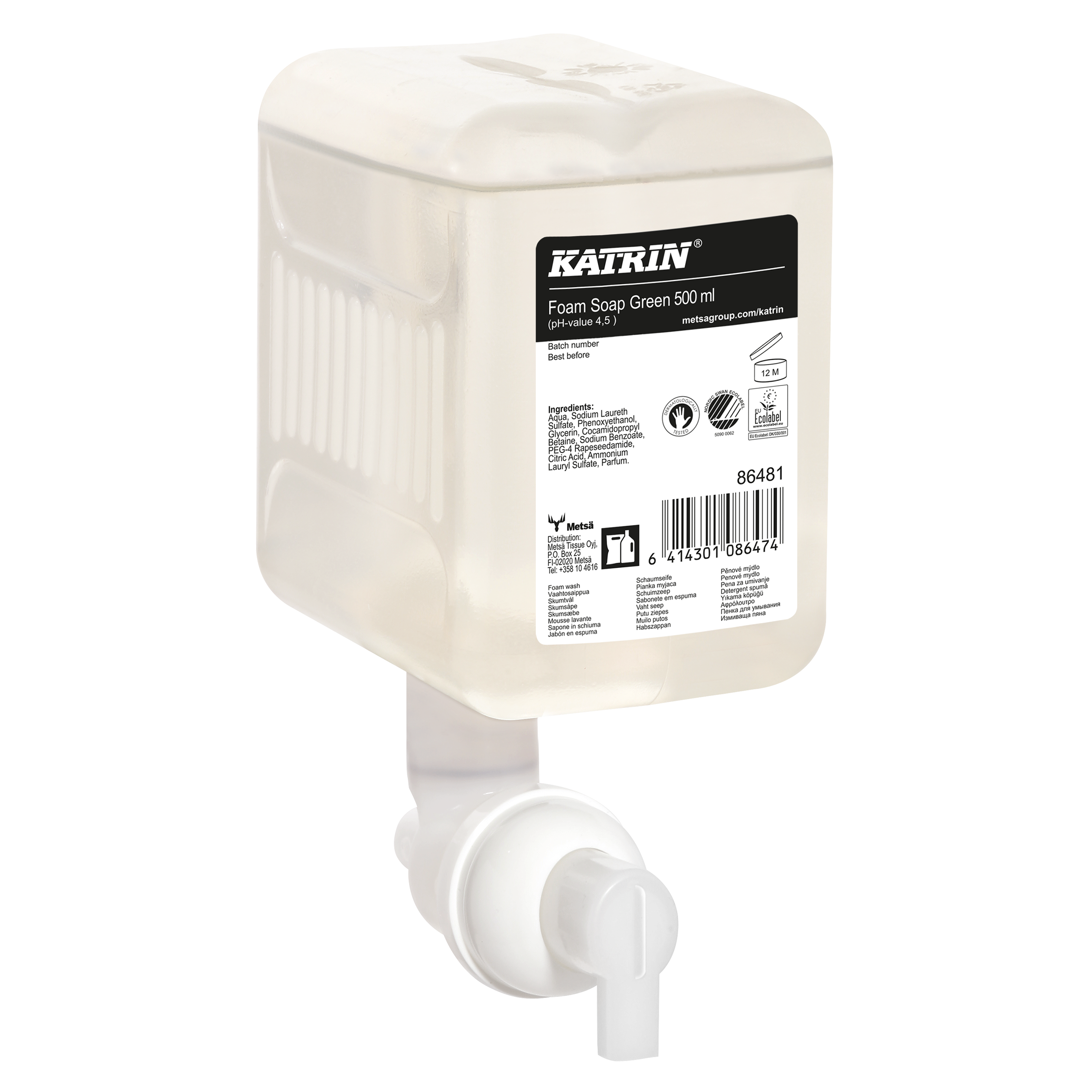 Katrin, Schaumseife 500ml Sunny Garden Art.86481