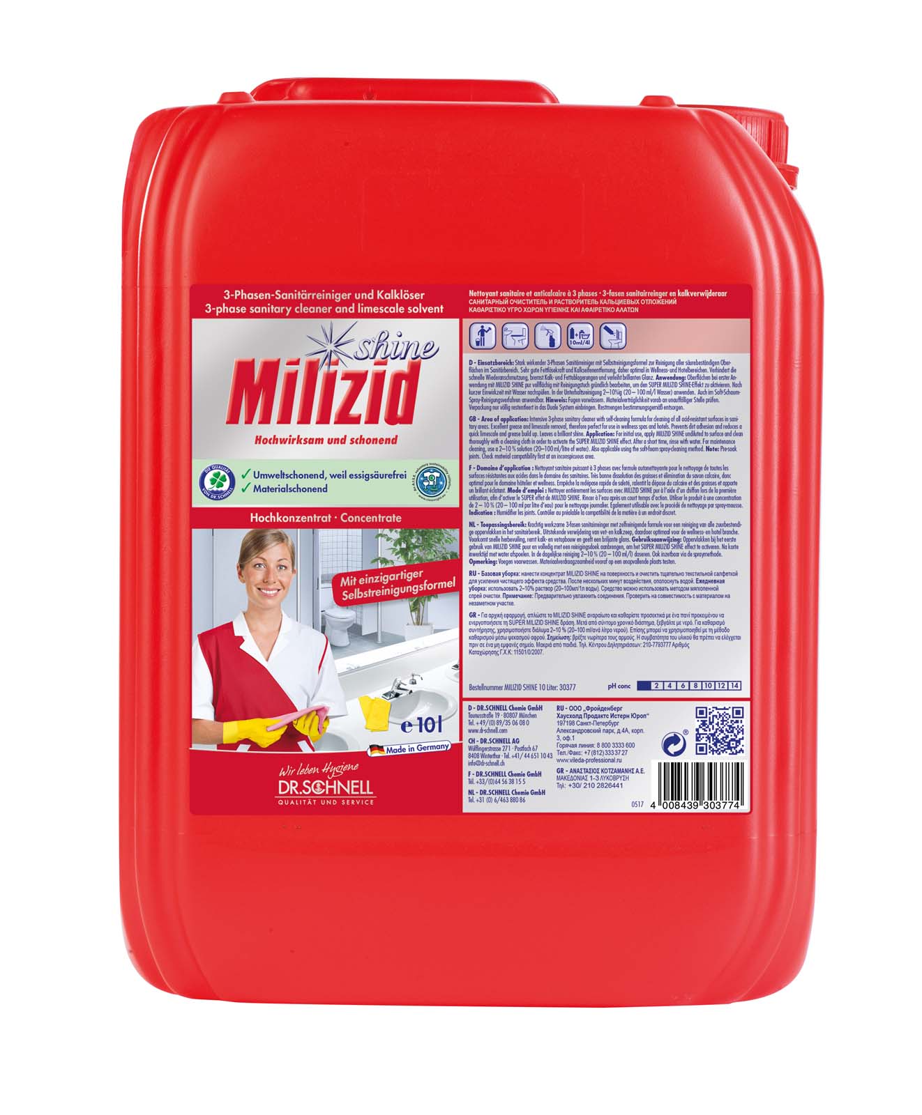MilizidShine_10l.jpg